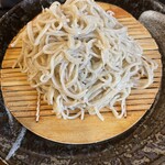 Kurofune Soba - 