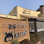KlEE BlATT - 大野城市若草のクリーブラッツ
