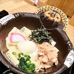 五代目 花山うどん - 