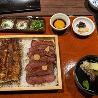 うなぎのしろむら - 