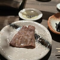 うしごろ 貫 - 
