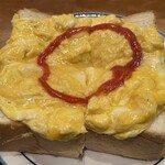 喫茶グロリヤ - 
