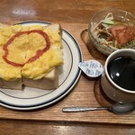 喫茶グロリヤ - 