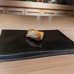 Sushi Ebisu Kourin - 