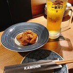 IZAKAYA KAMONN - 