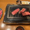 Ganso Yakiniku Sansui - 