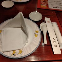 萬珍樓 本店 - 