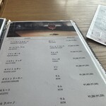 Bar 竹葉 - 