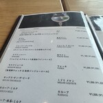 Bar 竹葉 - 