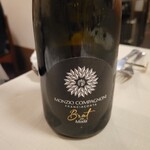 アレグロ コン ブリオ - スパークリングワイン