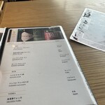 Bar 竹葉 - 