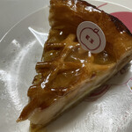 APPLE PIE lab Tateshina Ten - Apple Pie (Jonagold)