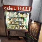 cafe DALI - 