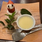 福井割烹 望月 - 