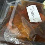 成田屋 - スープ　320円　これも買うべき！