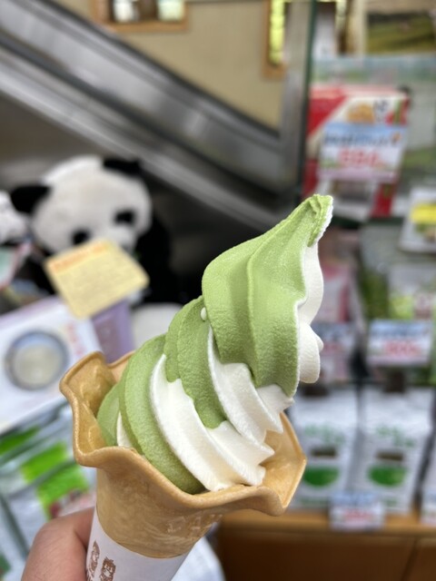 Cha no Kiminoen photo 3