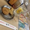 串カツ田中 流山おおたかの森店