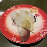 Kanazawa Maimon Sushi - 