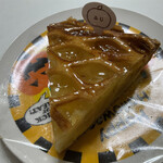 APPLE PIE lab Tateshina Ten - Apple Pie (Fuji)