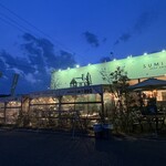 SUMI TERRACE BBQ - 