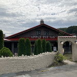 APPLE PIE lab Tateshina Ten - APPLE PIE lab