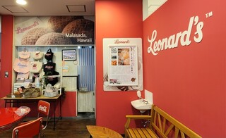 Leonard's - 