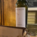 バール チッチャ - 