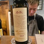 バール チッチャ - 