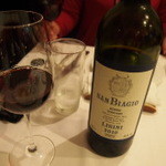 オステリア アッサイ - 