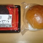 まるごう - 料理写真: