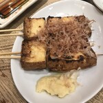 日本再生酒場 - 