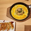 Marugen Ramen - 