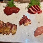 Sumibiyaki Kumagaya - 