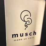 musch - 