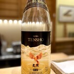 日本橋 蕎ノ字 - 天照 そば焼酎