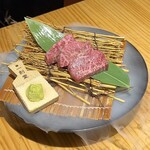 焼肉きた松 - 神戸牛ランプ