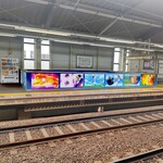 うなぎ 魚政 - 京成押上線の「四ツ木駅」