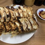 ぎょうざ 大学 - 