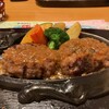 さわやか 長泉店