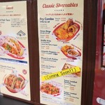 アンテナアメリカ - 