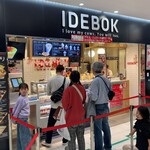 IDEBOK - 