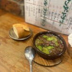 大衆イタリアン酒場 ばくりこ - ﾎﾀﾙｲｶとそら豆のｱﾋｰｼﾞｮ