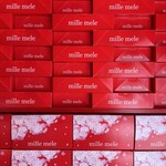 世界一のアップルパイ mille mele - 