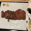 牛たん けやき 新松崎店