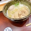 鶏そば とりの銭湯