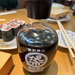 Sushi Yuukan - 醤油は甘め