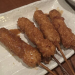 Kushikatsu Raburi- - 