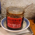 中国ラーメン揚州商人 - 