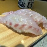 Sushi Yuukan - 桜鯛