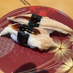 Sushi Yuukan - 煮穴子　264円　しゃり普通